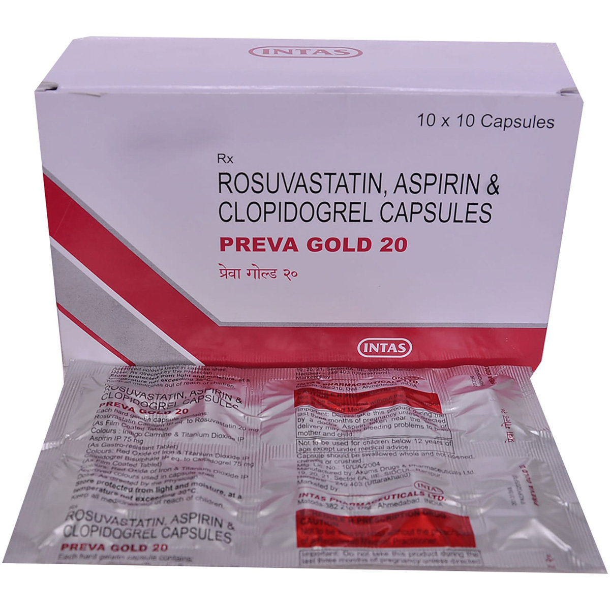 Preva Gold 20 Capsule 10's, Pack of 10 CAPSULES Preva Gold 20 Capsule 10's, Pack of 10 CAPSULES