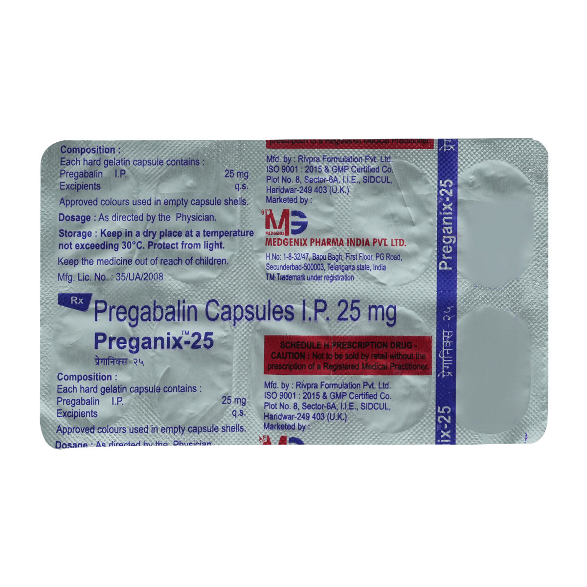 Preganix-25Mg Capsule 10'S, Pack of 10 CapsuleS Preganix-25Mg Capsule 10'S, Pack of 10 CapsuleS