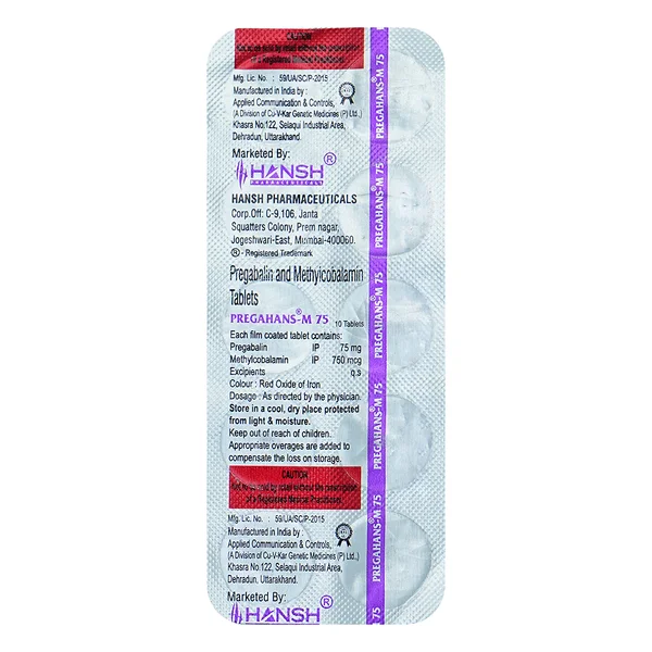 Pregahans-M 75Mg Capsule 10'S, Pack of 10 CAPSULES