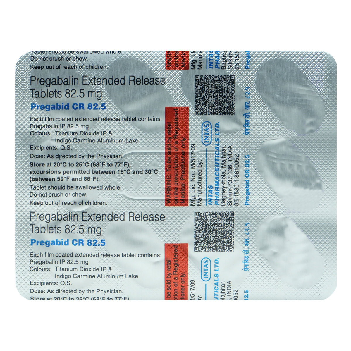 Pregabid CR 82.5 Tablet 10's, Pack of 10 TABLETS Pregabid CR 82.5 Tablet 10's, Pack of 10 TABLETS