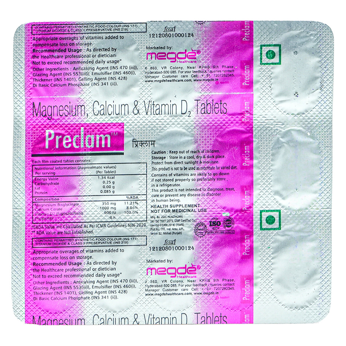 Preclam Tablet 15's, Pack of 15 Preclam Tablet 15's, Pack of 15