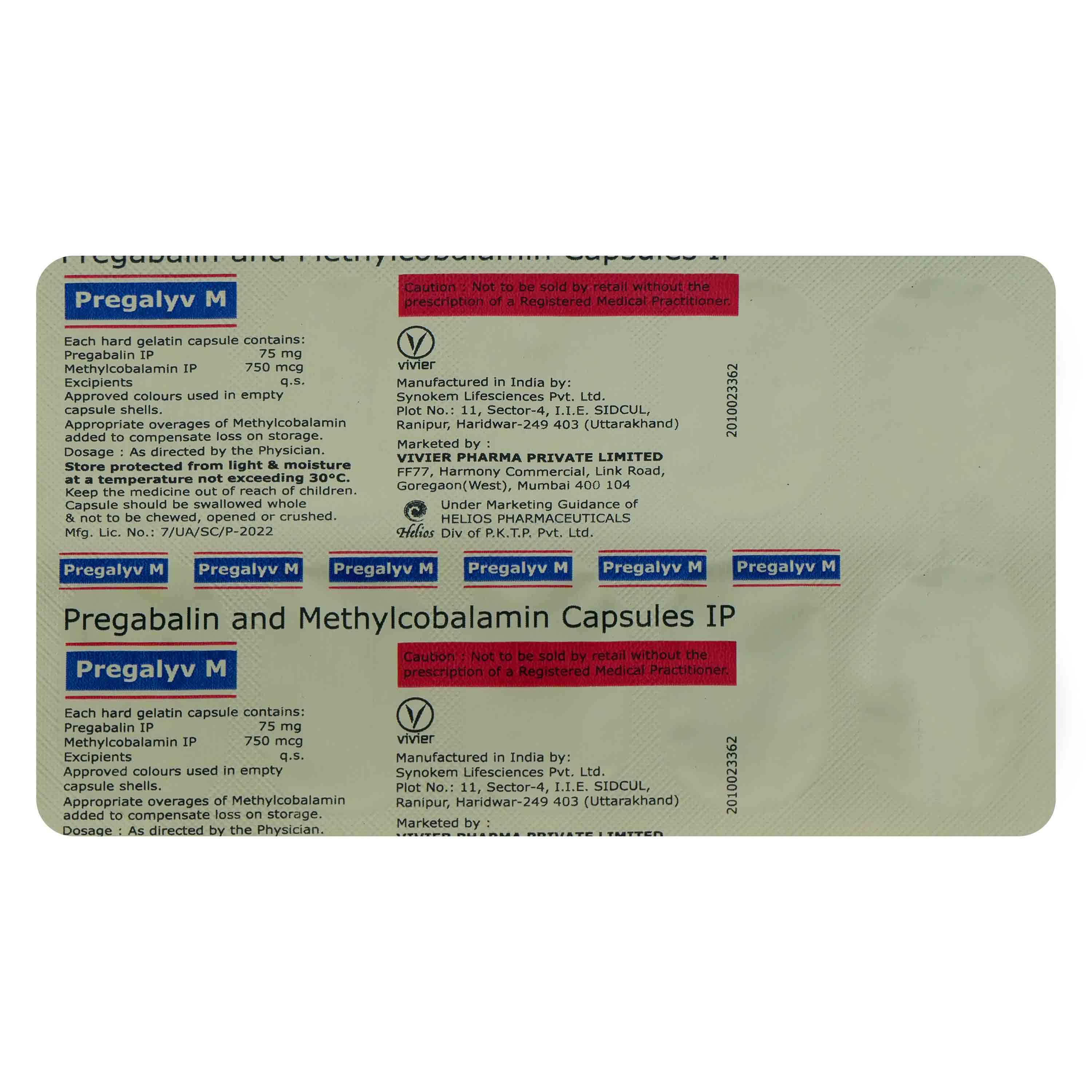 Pregalyf M Capsule 10's, Pack of 10 CapsuleS Pregalyf M Capsule 10's, Pack of 10 CapsuleS