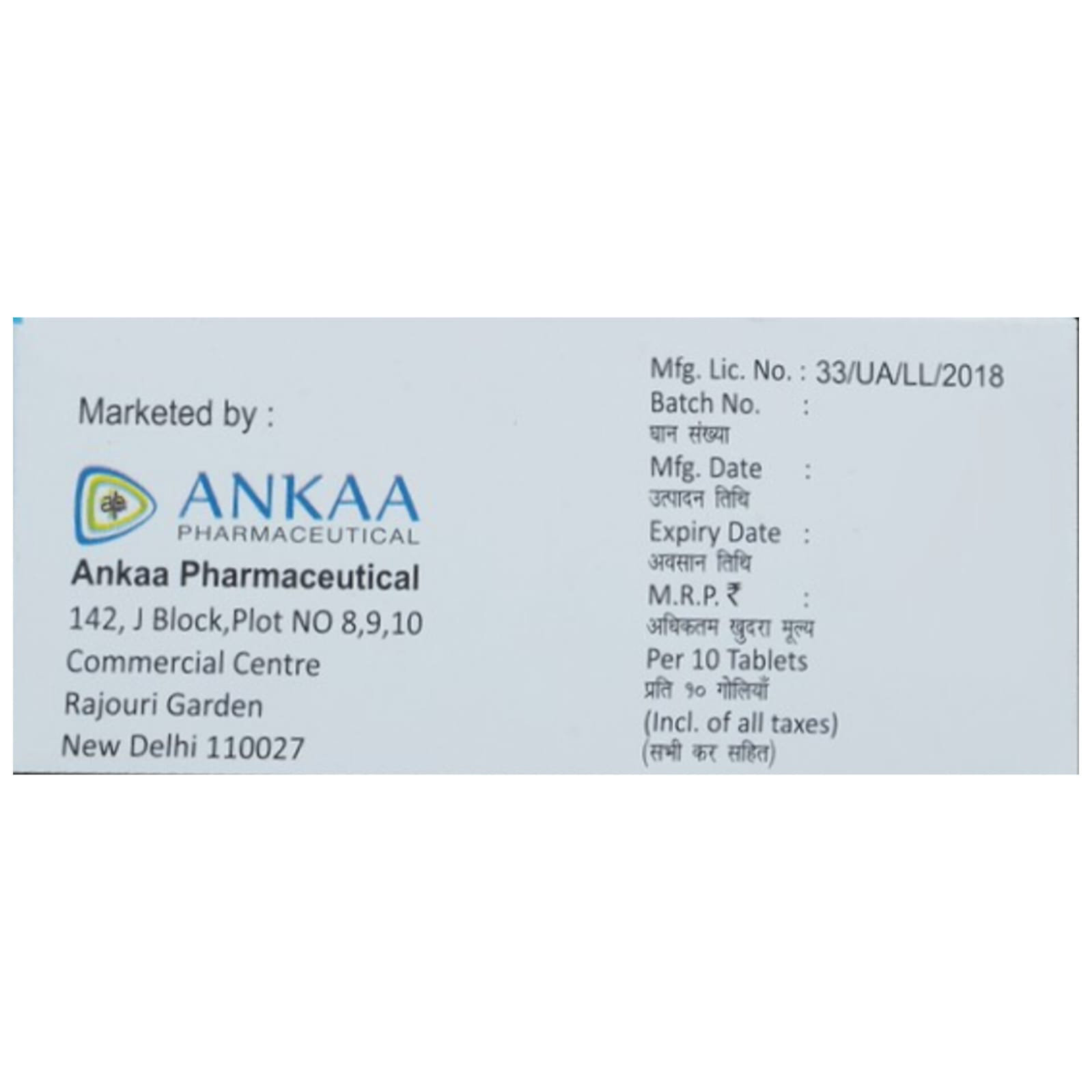 Predvia-2 Tablet 10's, Pack of 10 TABLETS Predvia-2 Tablet 10's, Pack of 10 TABLETS