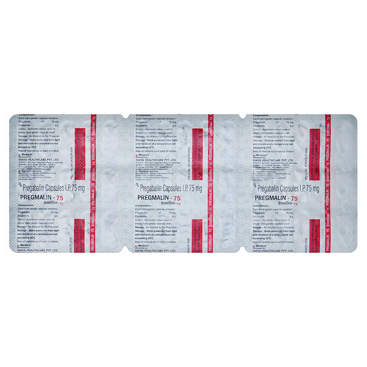 Pregmalin-75 Capsule 15's, Pack of 15 CAPSULES Pregmalin-75 Capsule 15's, Pack of 15 CAPSULES