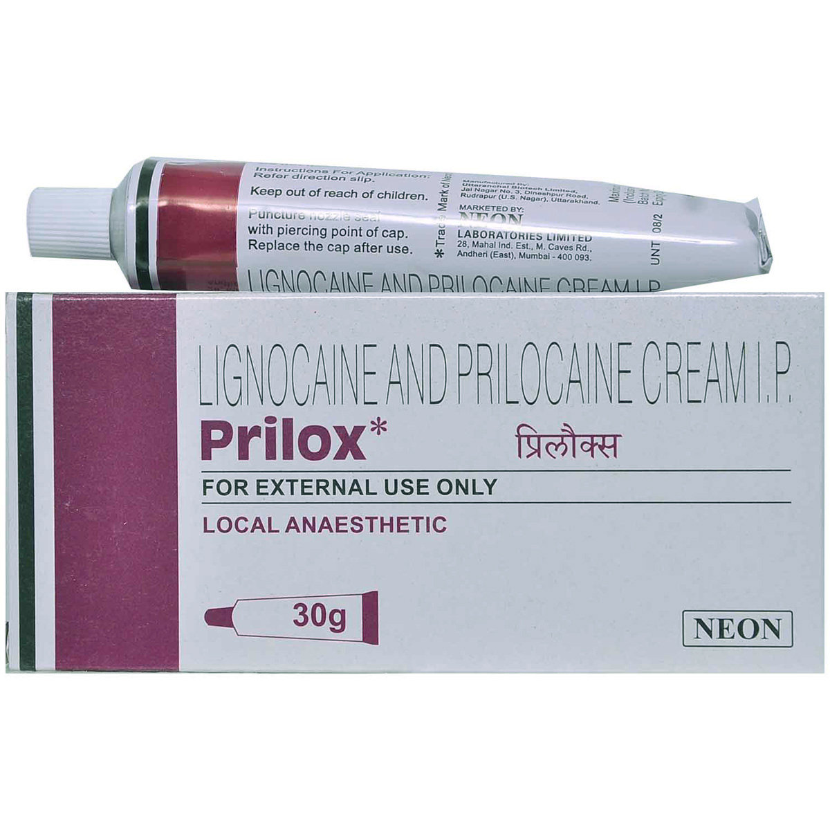 Prilox Cream 30 gm, Pack of 1 CREAM Prilox Cream 30 gm, Pack of 1 CREAM