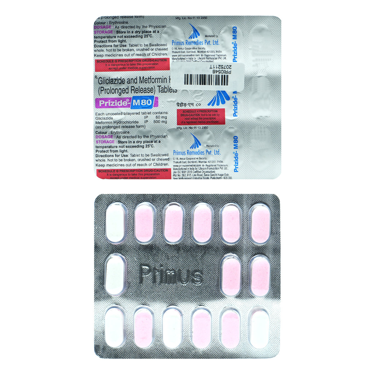 Prizide-M 80 Tablet 15's, Pack of 15 TABLETS Prizide-M 80 Tablet 15's, Pack of 15 TABLETS