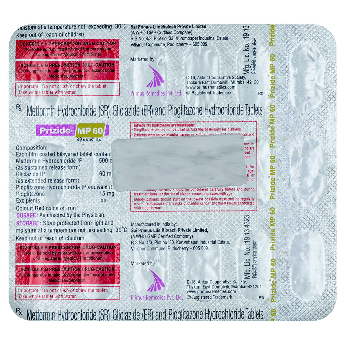 Prizide-MP 60 Tablet 15's, Pack of 15 TabletS Prizide-MP 60 Tablet 15's, Pack of 15 TabletS