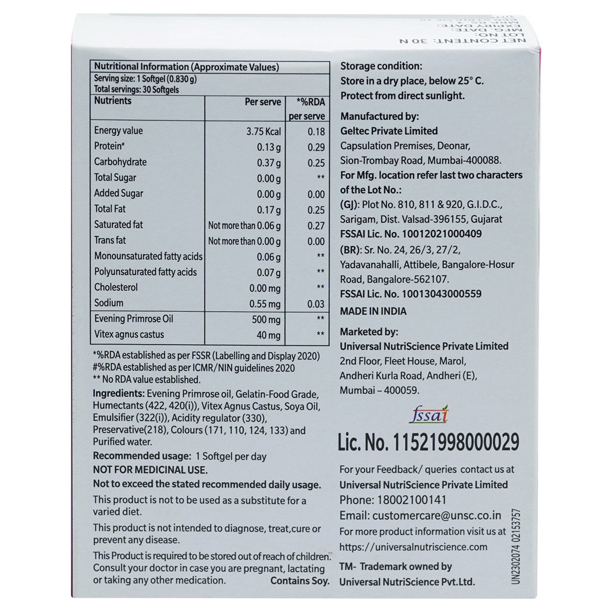 Primosa V Softgel Capsule 15's, Pack of 15 GelS Primosa V Softgel Capsule 15's, Pack of 15 GelS
