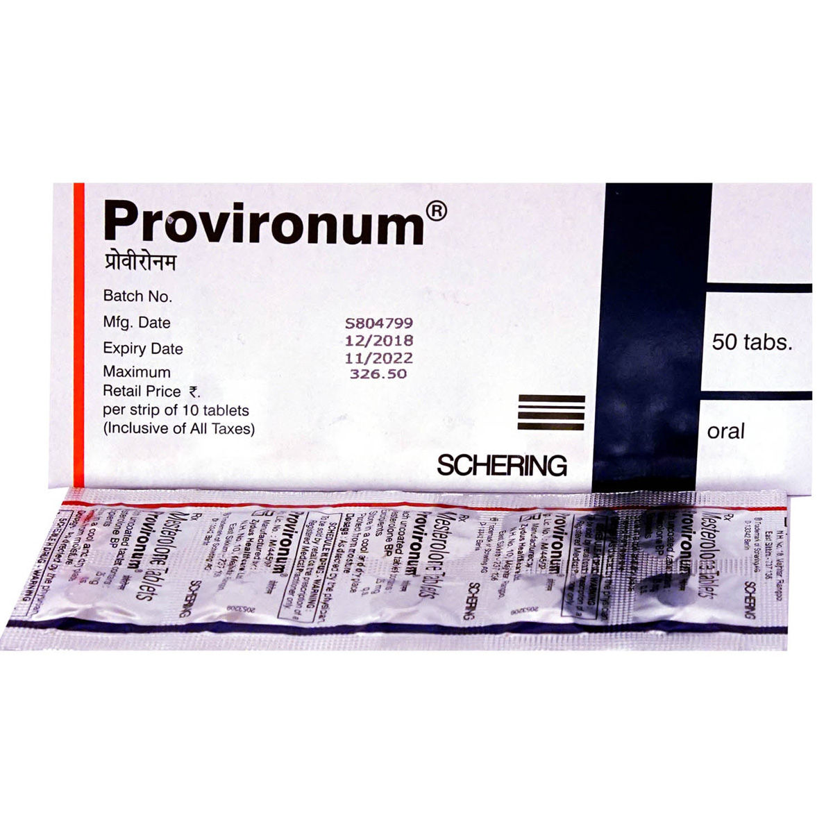 Buy Provironum Tablet 10's Online