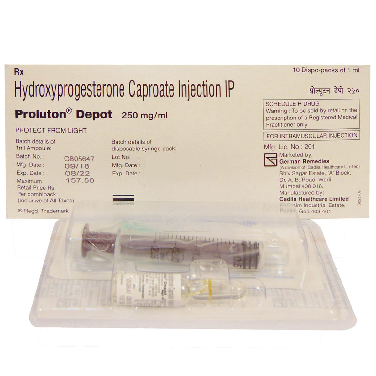 Buy Proluton Depot 250 mg Injection 1 ml Online