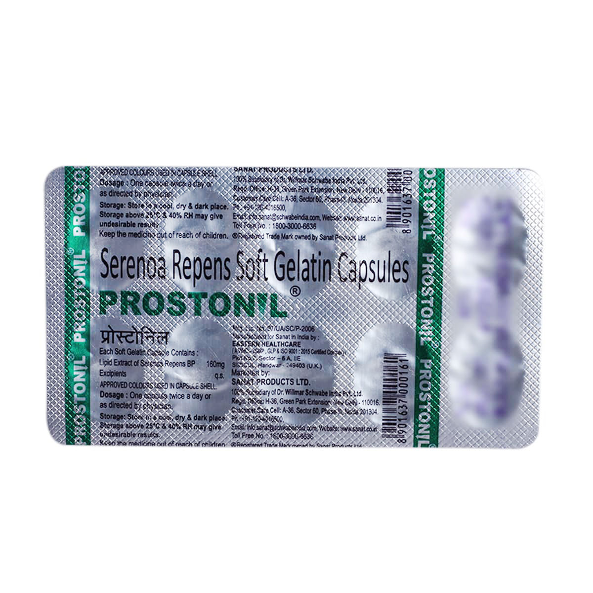 Prostonil Capsule, Pack of 10 CapsuleS