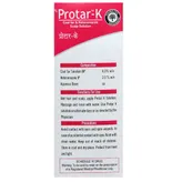 Protar-K Solution 100 ml, Pack of 1 SOLUTION