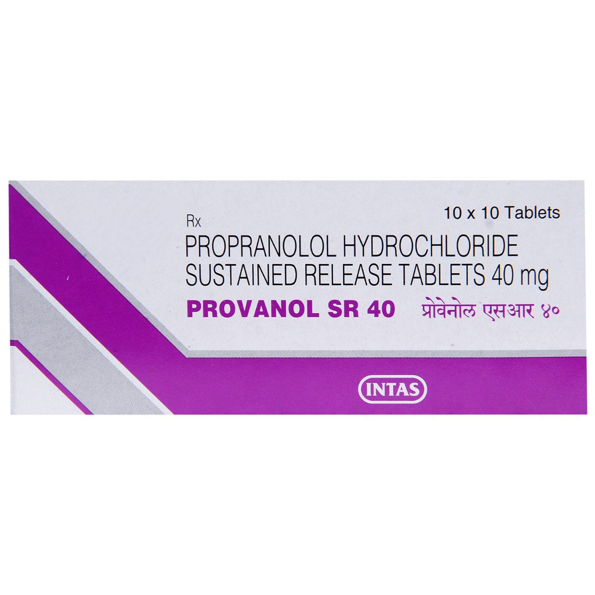 Provanol SR 40 Tablet 10's, Pack of 10 Provanol SR 40 Tablet 10's, Pack of 10