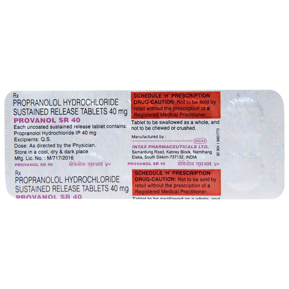 Provanol SR 40 Tablet 10's, Pack of 10 Provanol SR 40 Tablet 10's, Pack of 10