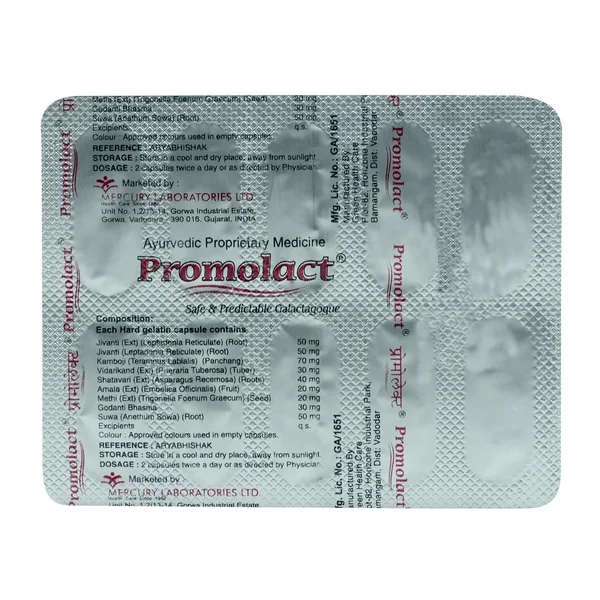 Promolact, 10 Capsules