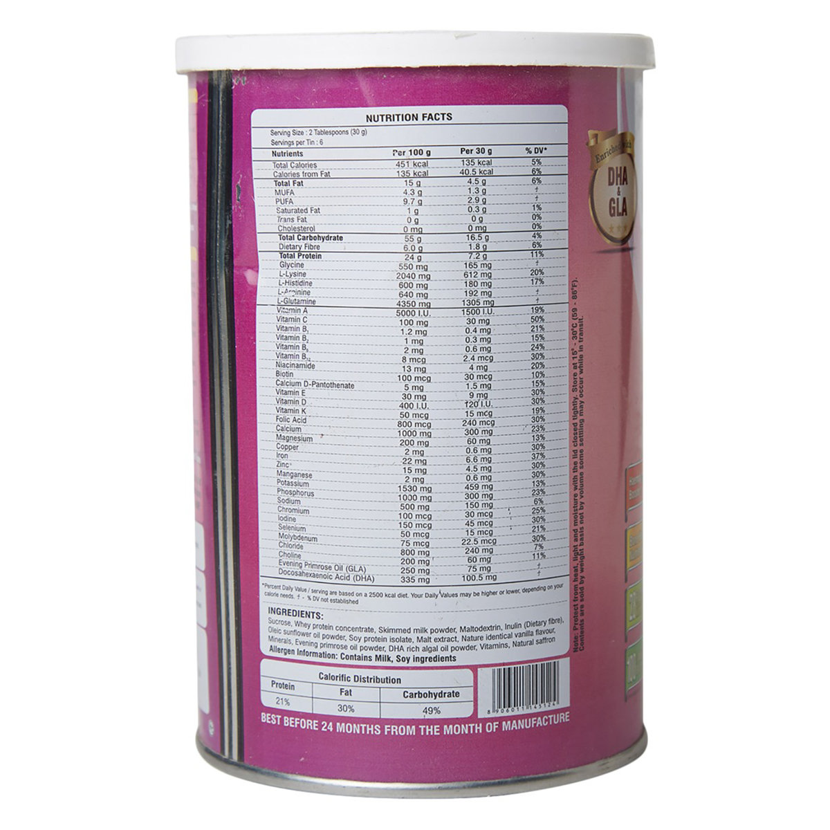 Pro-PL Vanilla Flavour Powder, 200 gm Tin, Pack of 1 Pro-PL Vanilla Flavour Powder, 200 gm Tin, Pack of 1