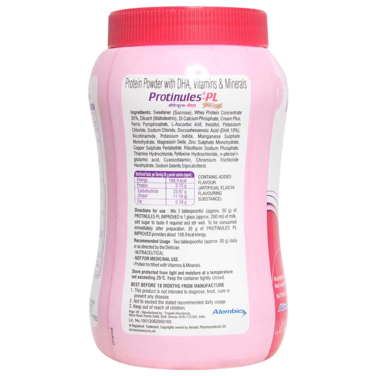 Protinules-PL Elaichi Flavour Powder, 200 gm, Pack of 1 Powder Protinules-PL Elaichi Flavour Powder, 200 gm, Pack of 1 Powder