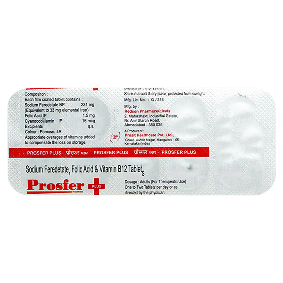 Prosfer Plus Tablet 10's, Pack of 10 TABLETS Prosfer Plus Tablet 10's, Pack of 10 TABLETS