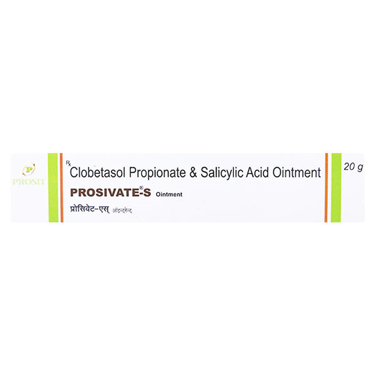 Prosivate-S Ointment 20 gm, Pack of 1 Ointment Prosivate-S Ointment 20 gm, Pack of 1 Ointment