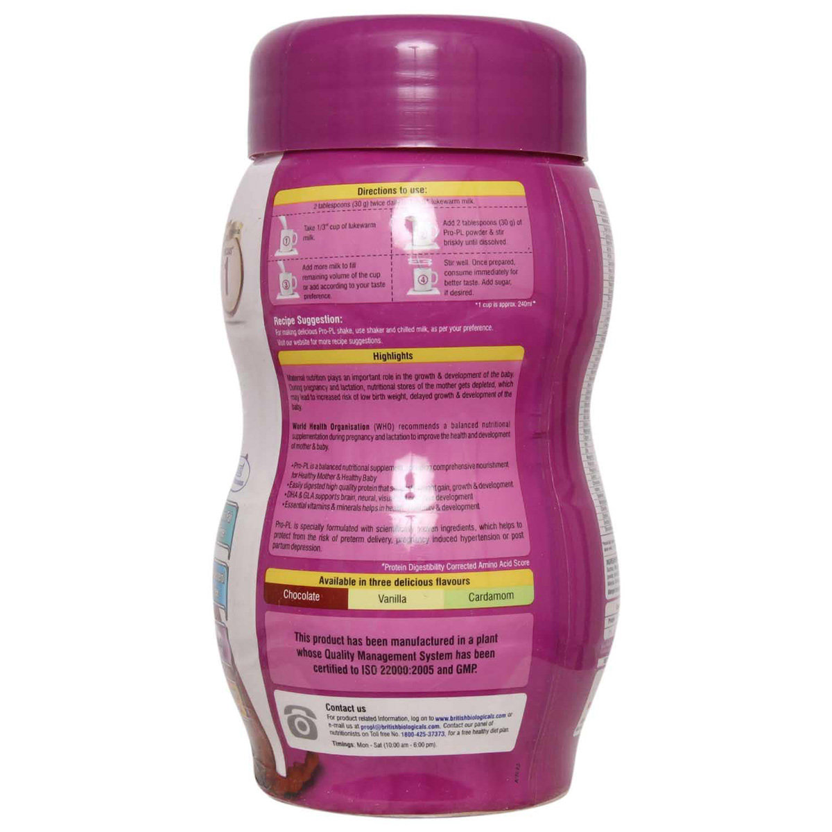 PRO PL Chocolate Powder 500 gm, Pack of 1 PRO PL Chocolate Powder 500 gm, Pack of 1