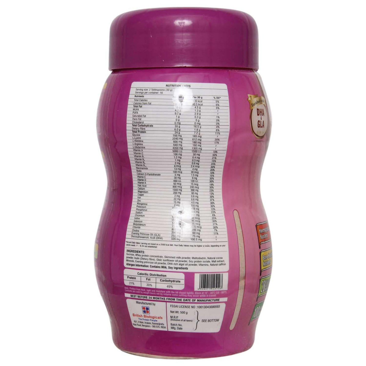 PRO PL Chocolate Powder 500 gm, Pack of 1 PRO PL Chocolate Powder 500 gm, Pack of 1