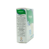 Prohance Vanilla Powder 200 gm, Pack of 1