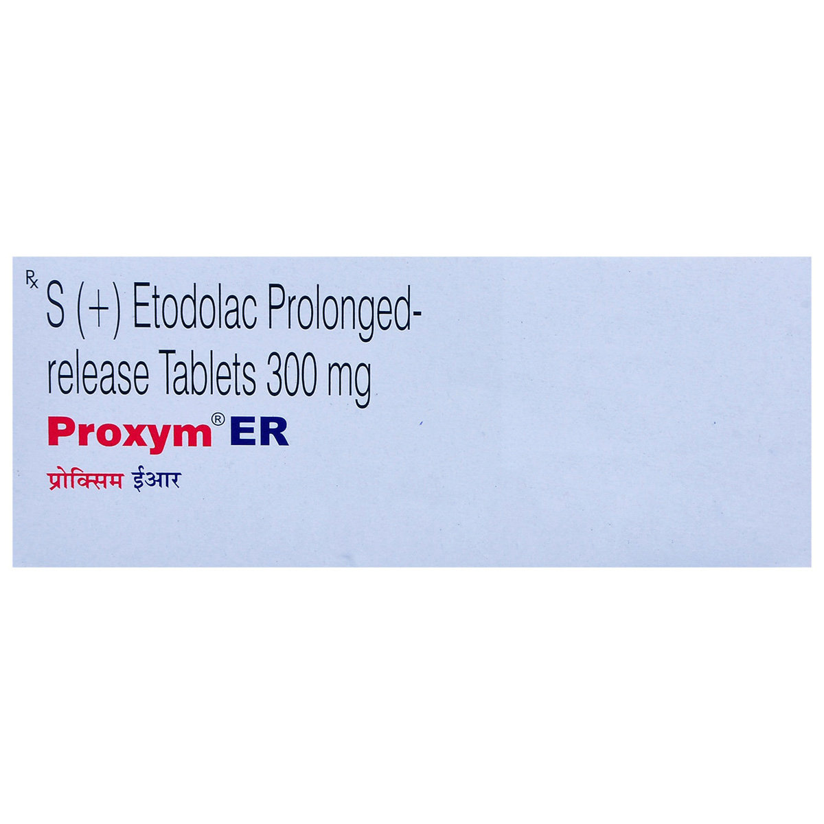 Buy Proxym ER Tablet 10's Online