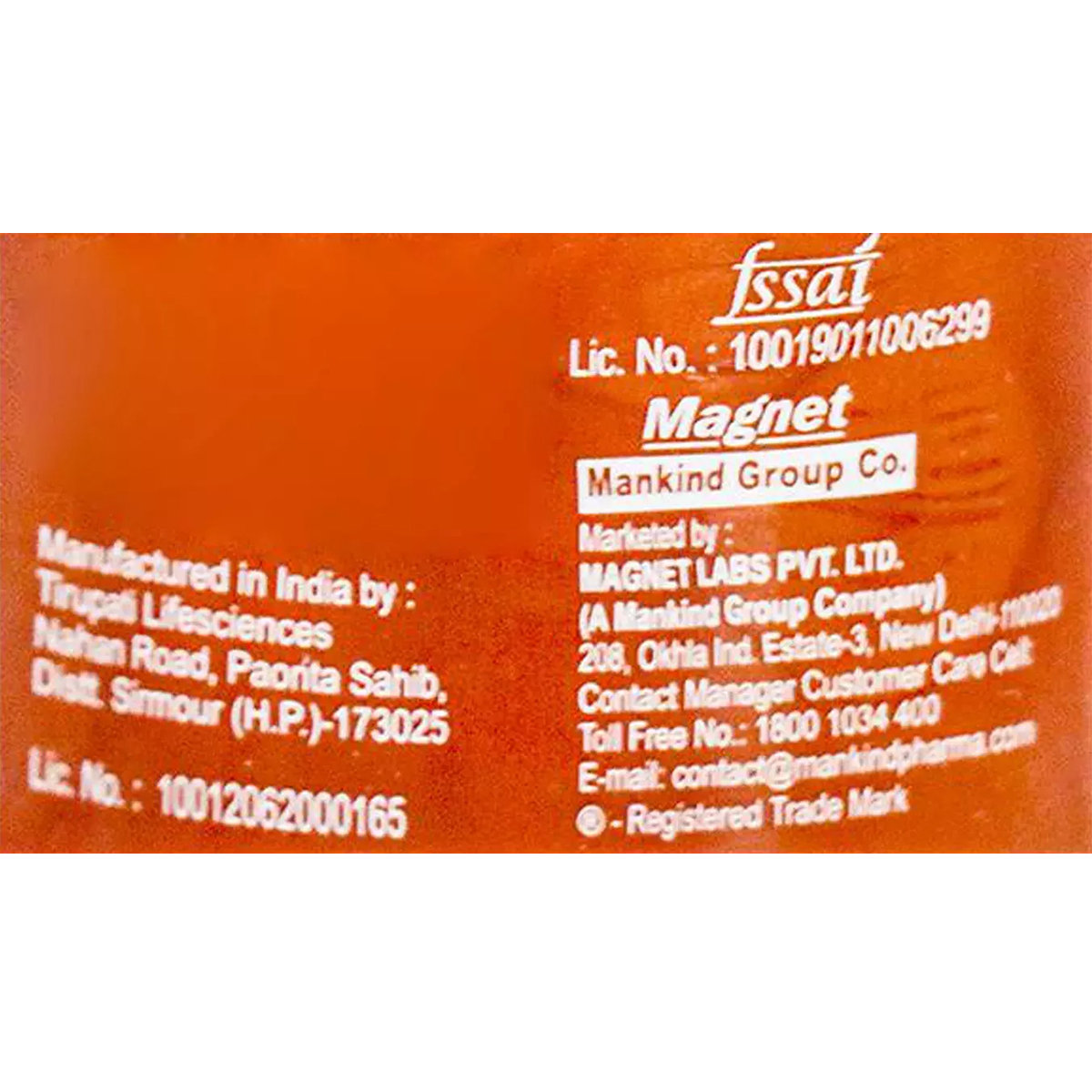 Proti Jump Advance Chocolate Powder 200 gm, Pack of 1 Proti Jump Advance Chocolate Powder 200 gm, Pack of 1