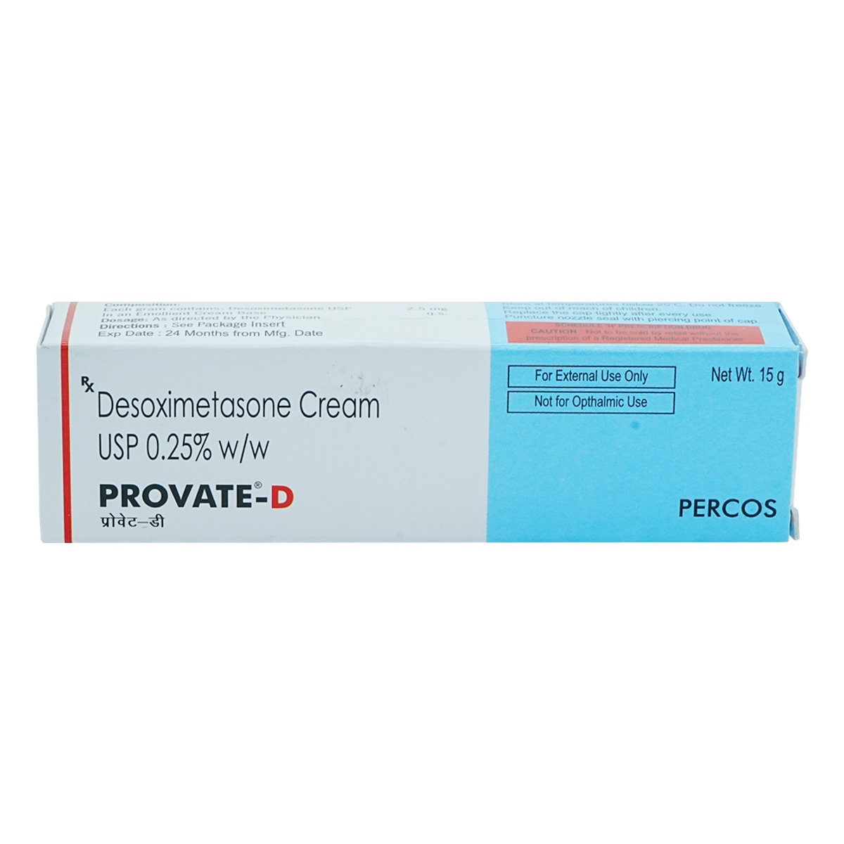 Provate-D Cream 15 gm, Pack of 1 CREAM Provate-D Cream 15 gm, Pack of 1 CREAM