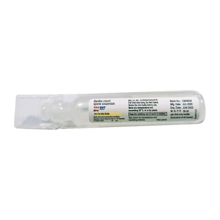 Progut Oral Suspension 5 ml
