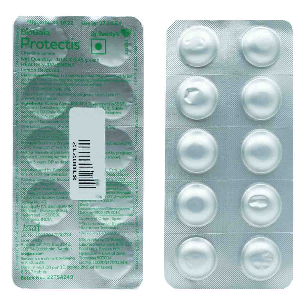 Biogaia Protectis Lemon Chewable Tablet 10's, Pack of 10 TabletS Biogaia Protectis Lemon Chewable Tablet 10's, Pack of 10 TabletS