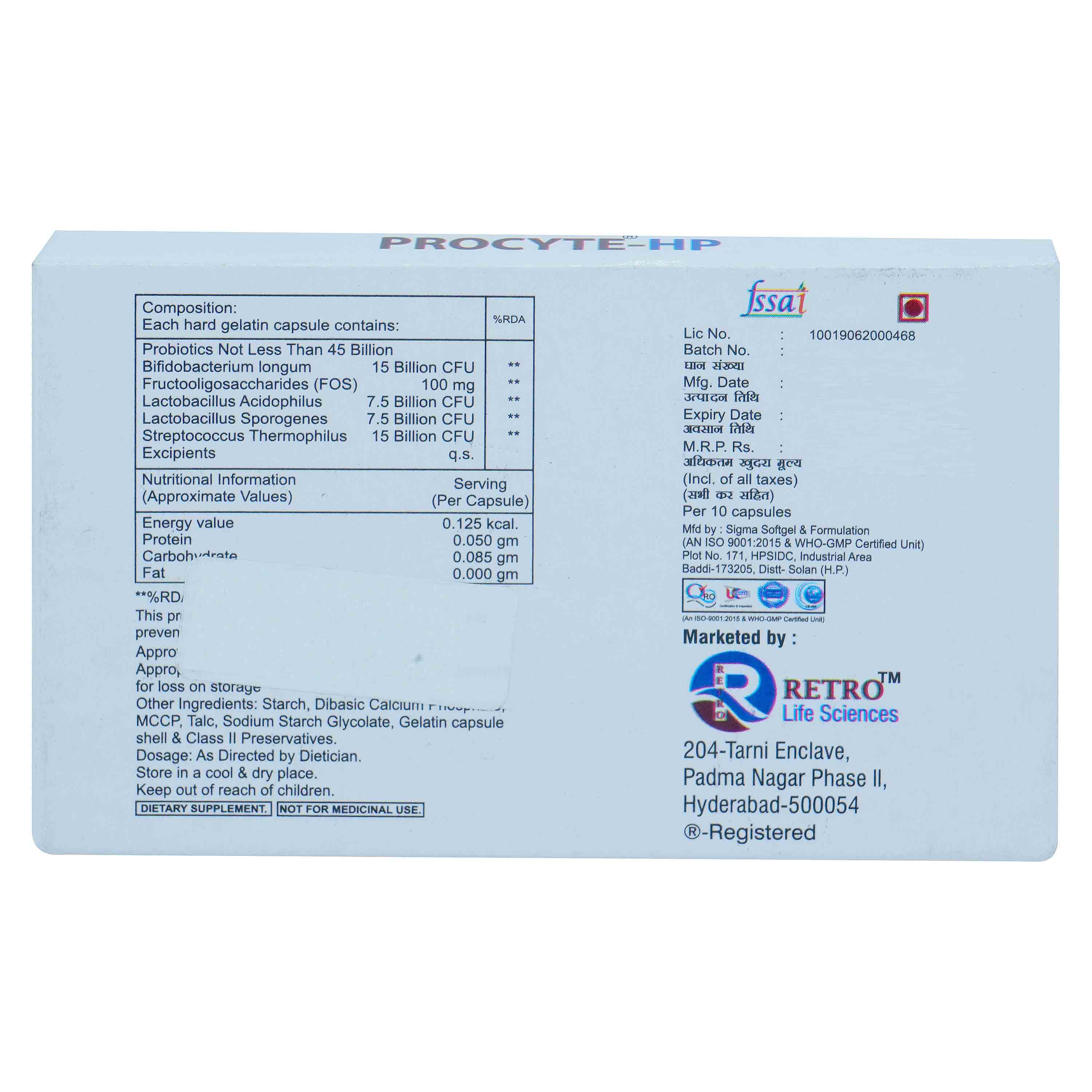 Procyte-HP Capsule 10's, Pack of 10 CapsuleS Procyte-HP Capsule 10's, Pack of 10 CapsuleS