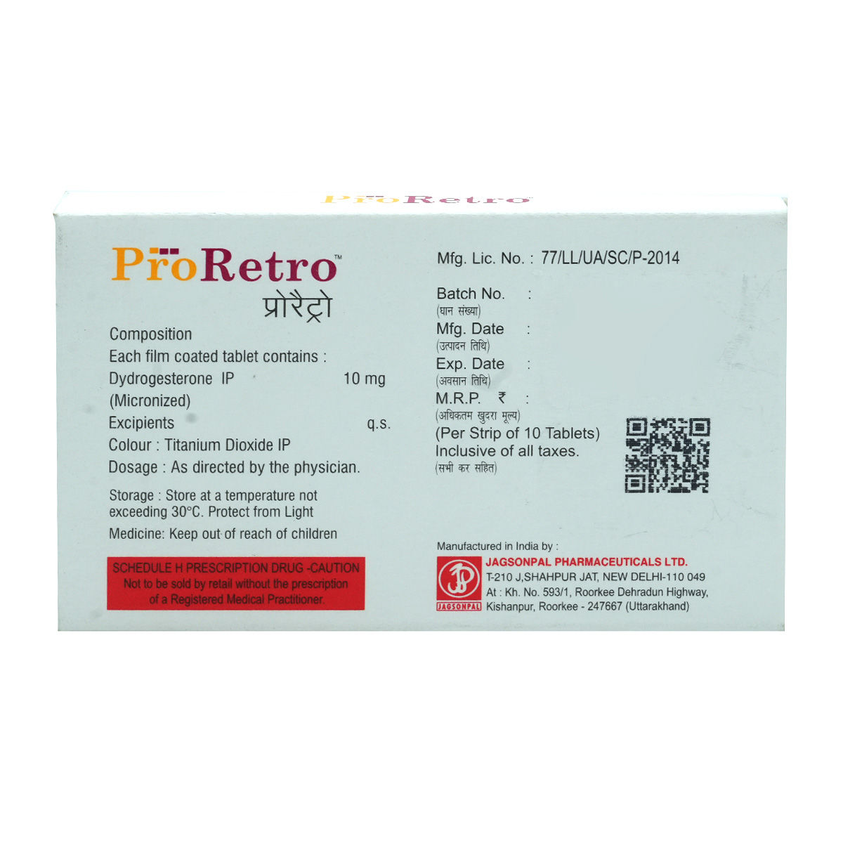 Proretro Tablet 10's, Pack of 10 TABLETS