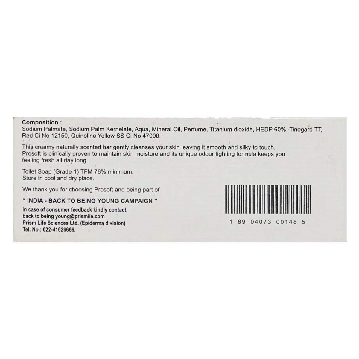 Prosoft Soap 100 gm, Pack of 1 Prosoft Soap 100 gm, Pack of 1