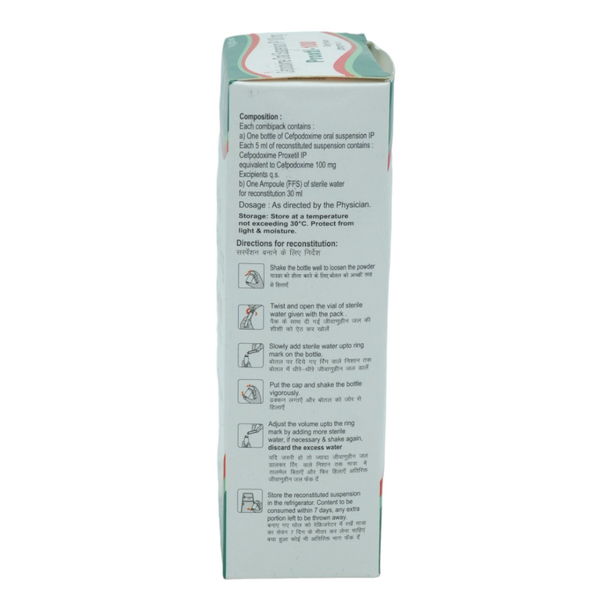 Proxtl-100 Pineapple Flavour Dry Syrup 30 ml, Pack of 1 Dry Syrup Proxtl-100 Pineapple Flavour Dry Syrup 30 ml, Pack of 1 Dry Syrup