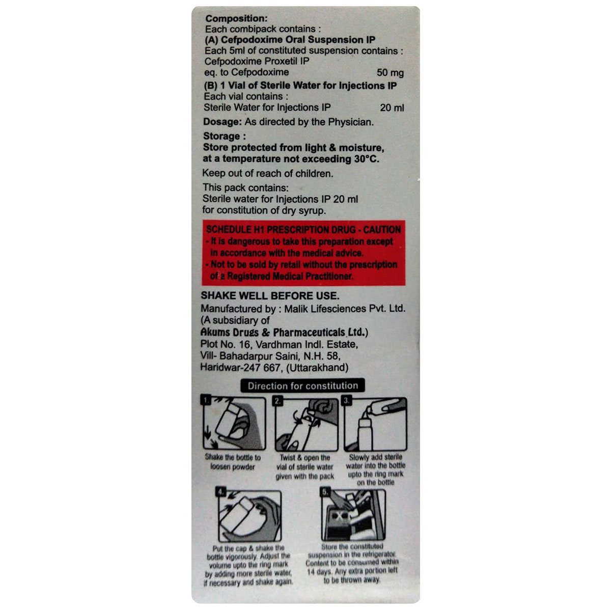 Prodox Paediatric Dry Syrup 30 ml, Pack of 1 DRY SYRUP Prodox Paediatric Dry Syrup 30 ml, Pack of 1 DRY SYRUP