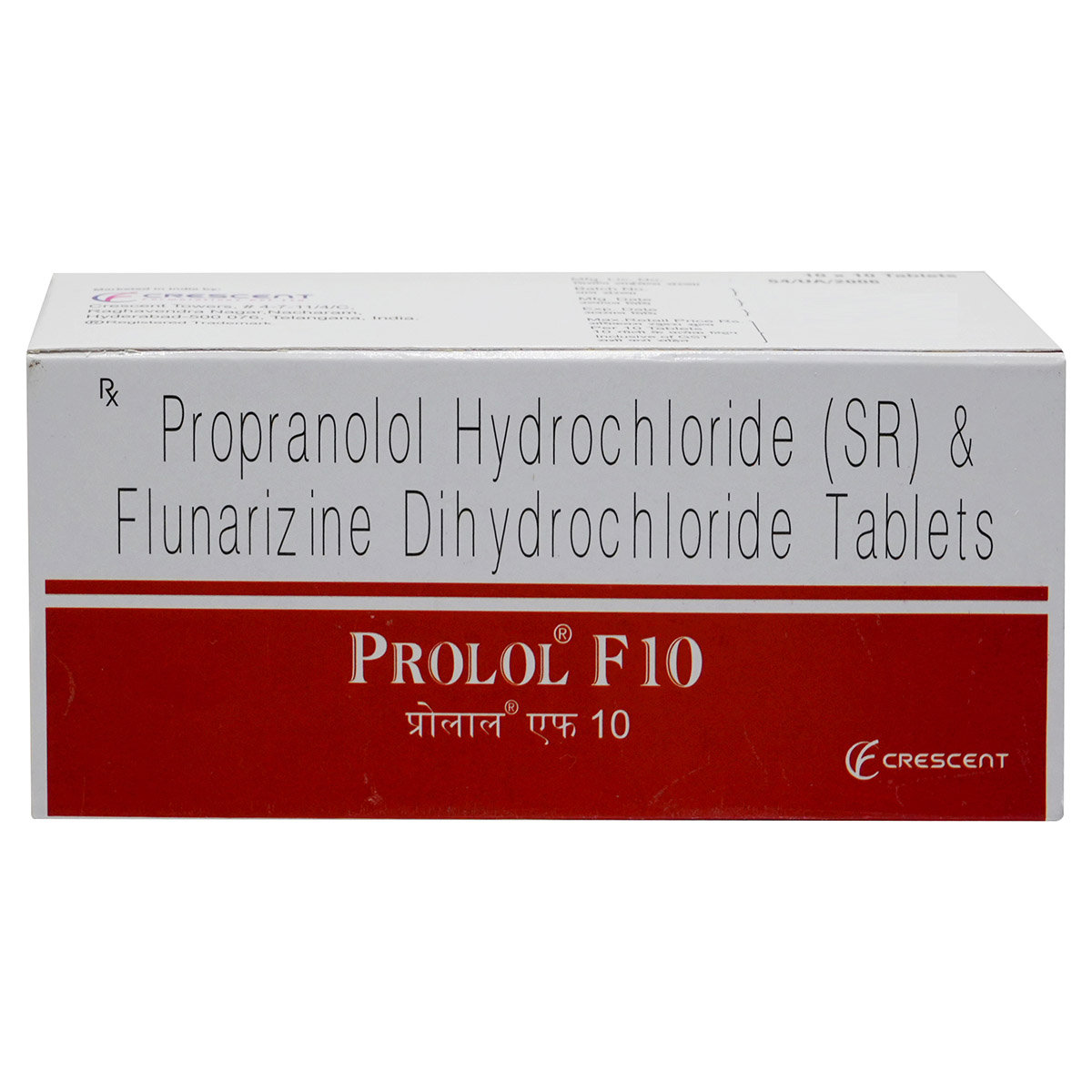 Prolol F10 Tablet 10's, Pack of 10 Prolol F10 Tablet 10's, Pack of 10