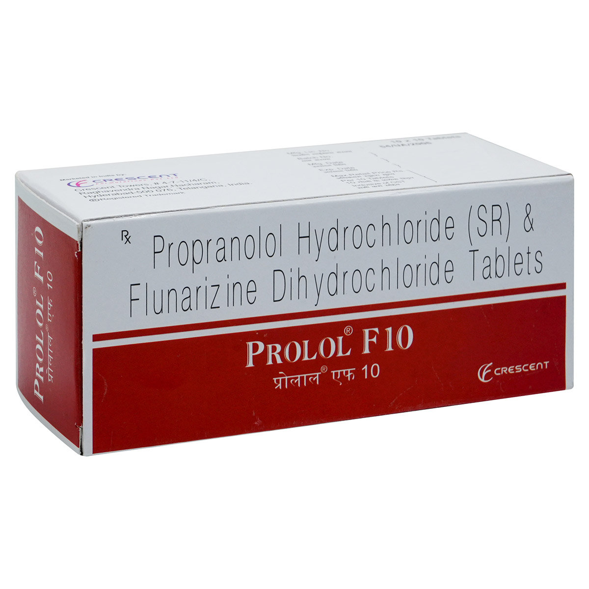 Prolol F10 Tablet 10's, Pack of 10 Prolol F10 Tablet 10's, Pack of 10