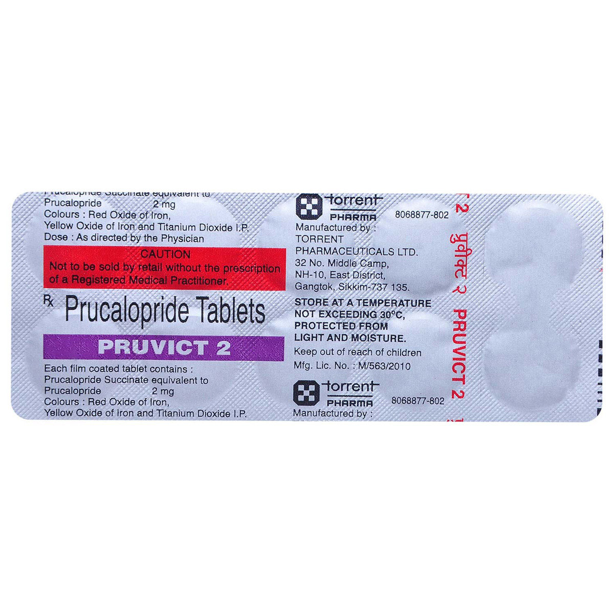 Pruvict 2 Tablet 10's, Pack of 10 TABLETS Pruvict 2 Tablet 10's, Pack of 10 TABLETS