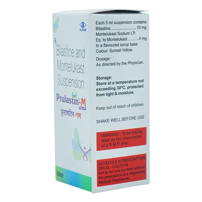 Prulastin-M Oral Suspension 60 ml, Pack of 1 Suspension