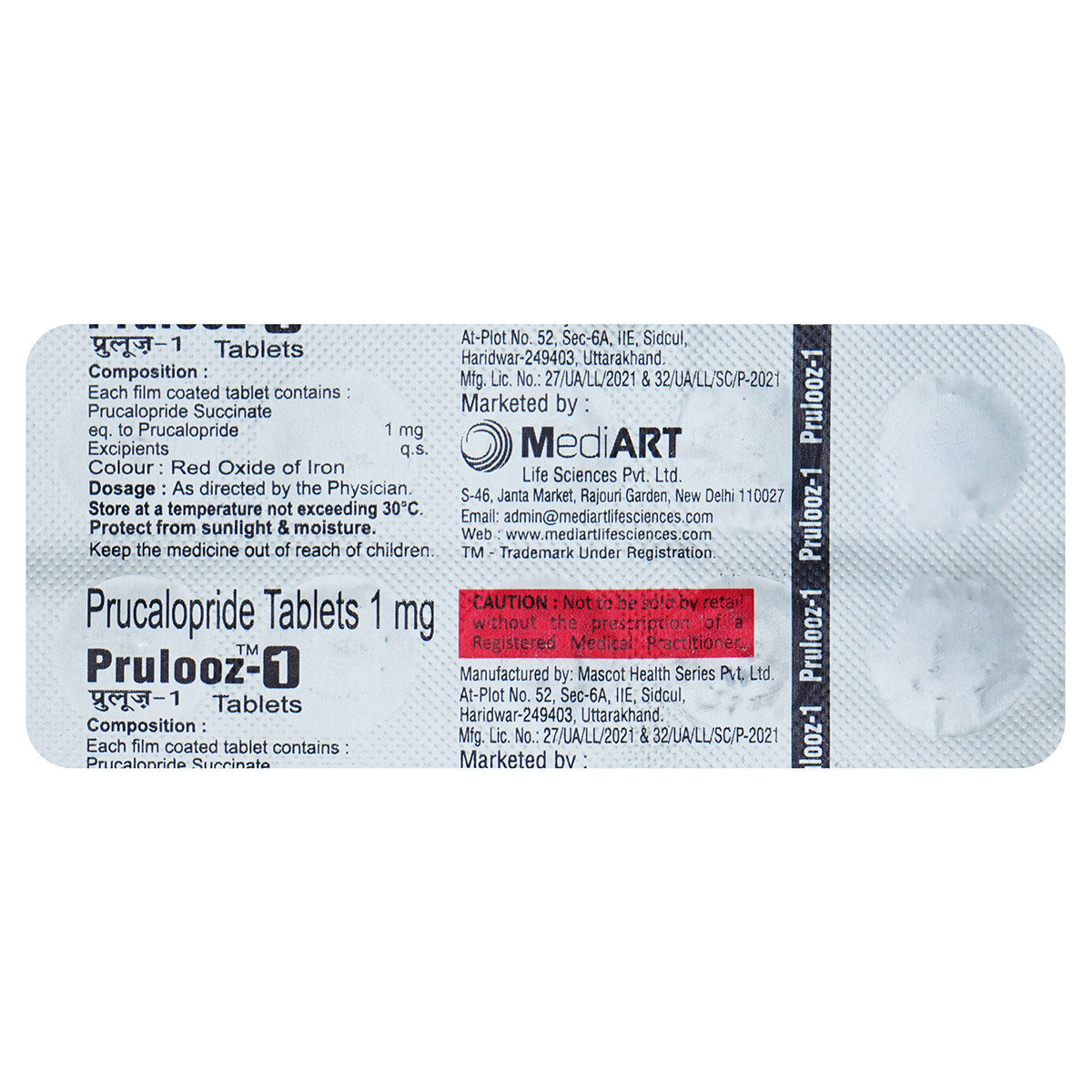 Prulooz-1 Tablet 10's, Pack of 10 TabletS Prulooz-1 Tablet 10's, Pack of 10 TabletS