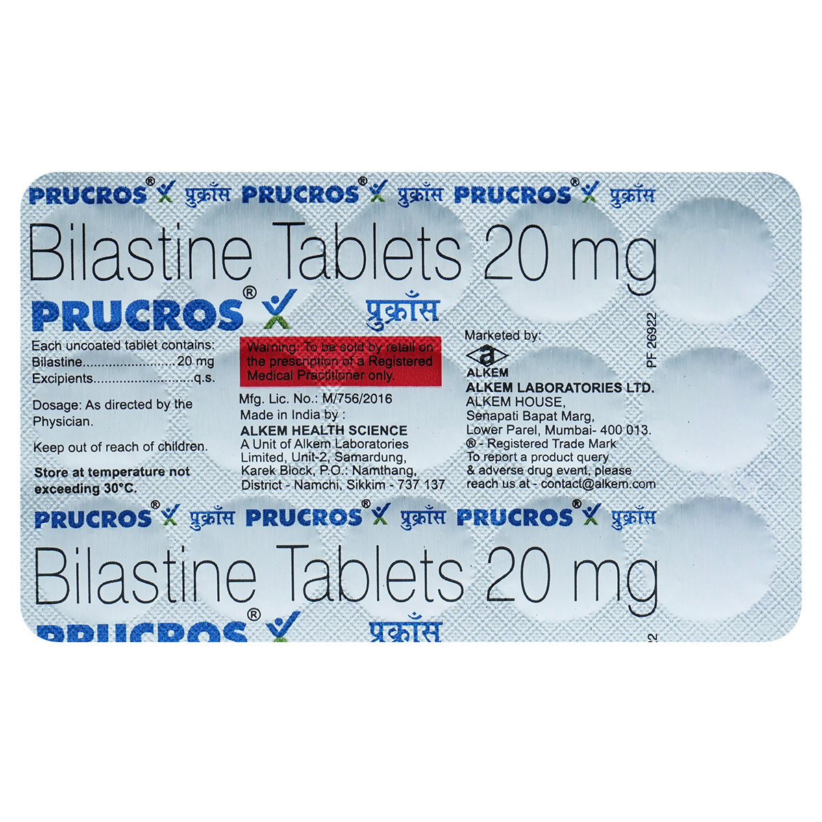 Prucros 20 mg Tablet 15's, Pack of 15 TabletS Prucros 20 mg Tablet 15's, Pack of 15 TabletS