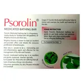 Psorolin Soap, 75 gm, Pack of 1