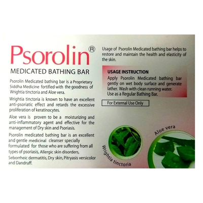 Psorolin Soap 75 gm | Medicated Soap | For Mangaement Of Dry Skin &amp; Psoriasis, Pack of 1