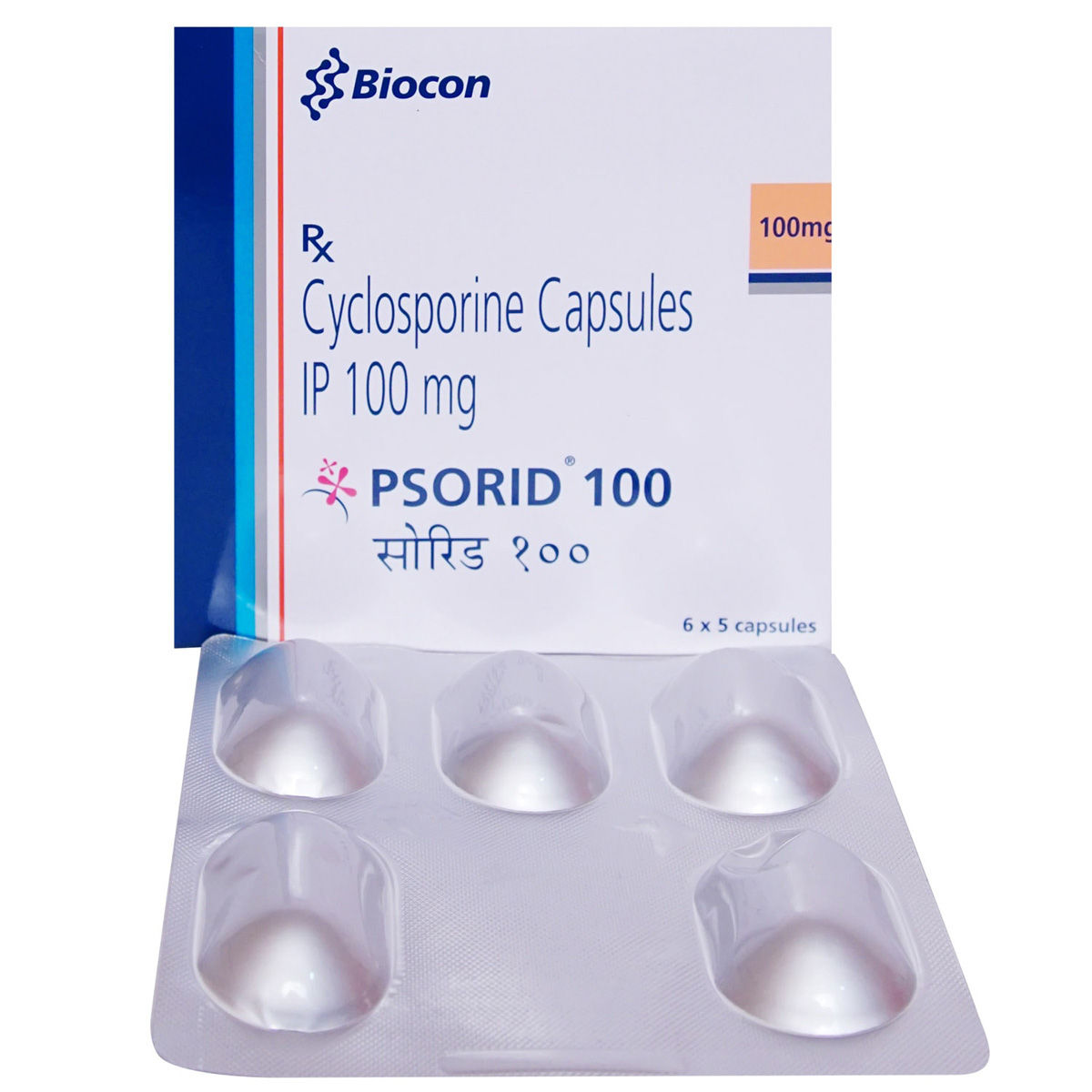 Buy Psorid 100 Capsule 5's Online