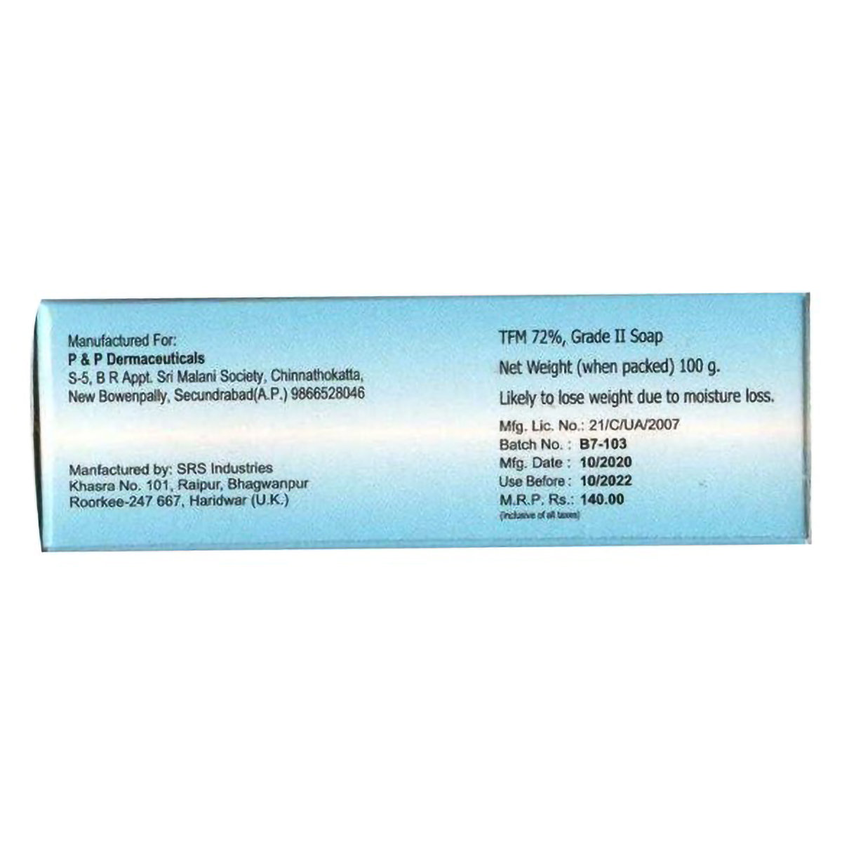 P-Soft Soap 100 gm, Pack of 1 P-Soft Soap 100 gm, Pack of 1