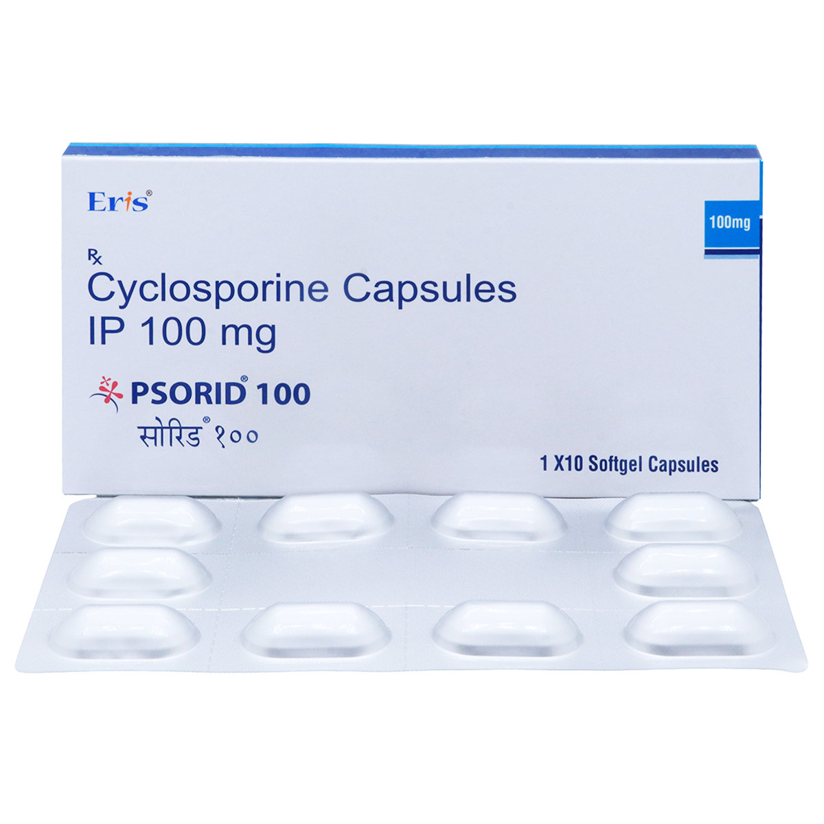 Buy Psorid 100 Softgel Capsule 10's Online