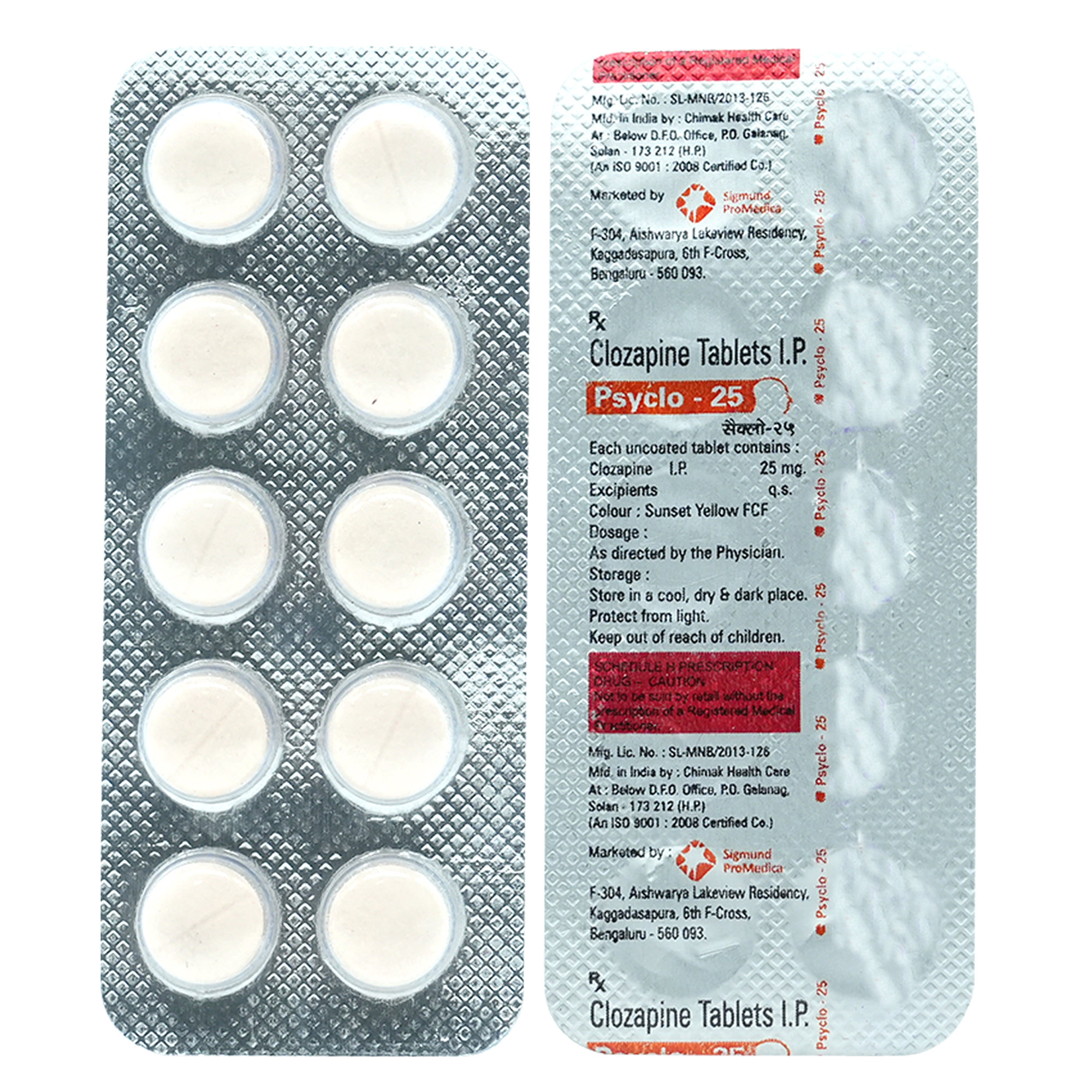 PSYCLO 25MG TABLET, Pack of 10 TABLETS PSYCLO 25MG TABLET, Pack of 10 TABLETS