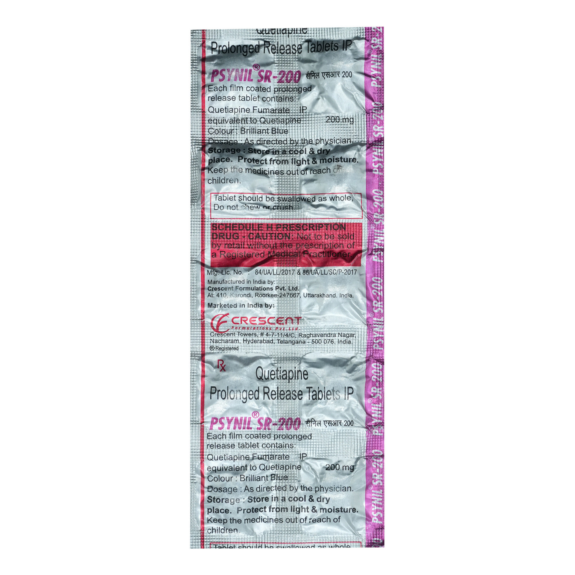 Psynil SR-200 Tablet 10's, Pack of 10 TabletS Psynil SR-200 Tablet 10's, Pack of 10 TabletS