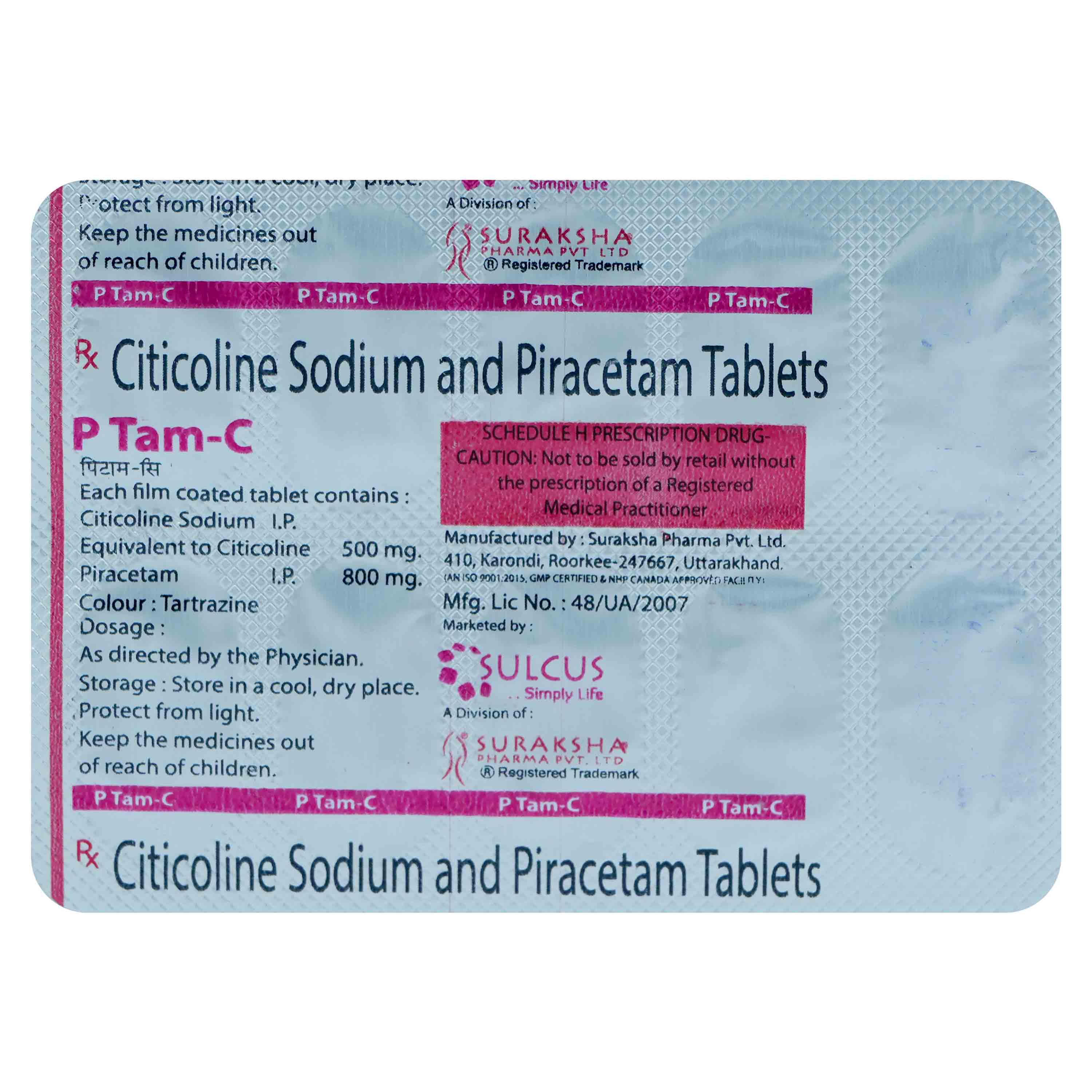 P Tam-C 500/800 Tablet 10's, Pack of 10 P Tam-C 500/800 Tablet 10's, Pack of 10